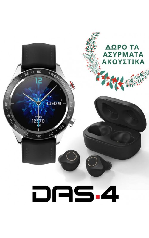 Ρολόι Χειρός DAS4 SG22-203075031 Smartwatch Black Leather Strap